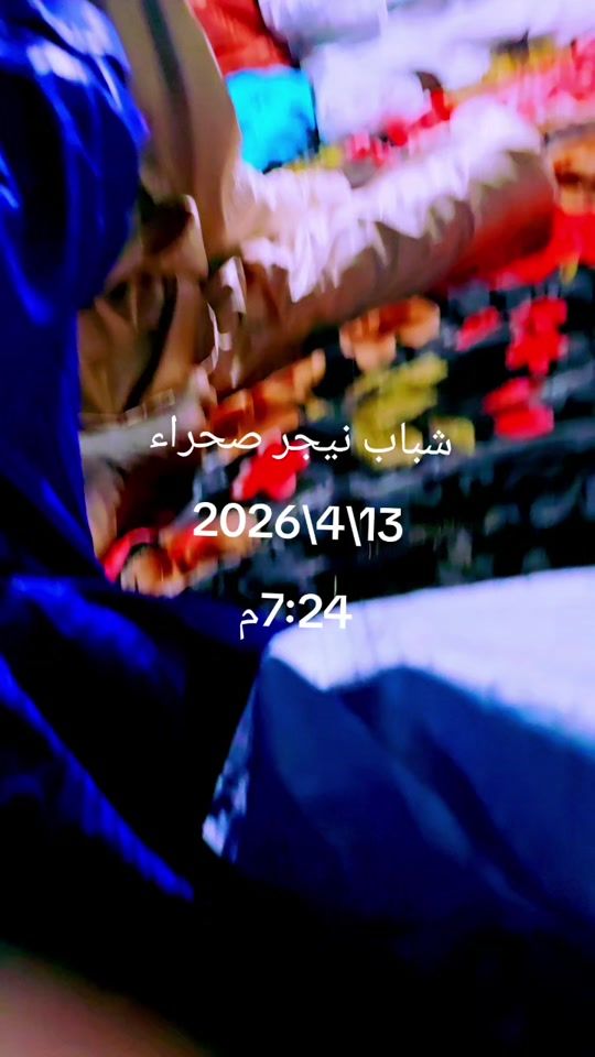 TikTok video thumbnail by user1455765178