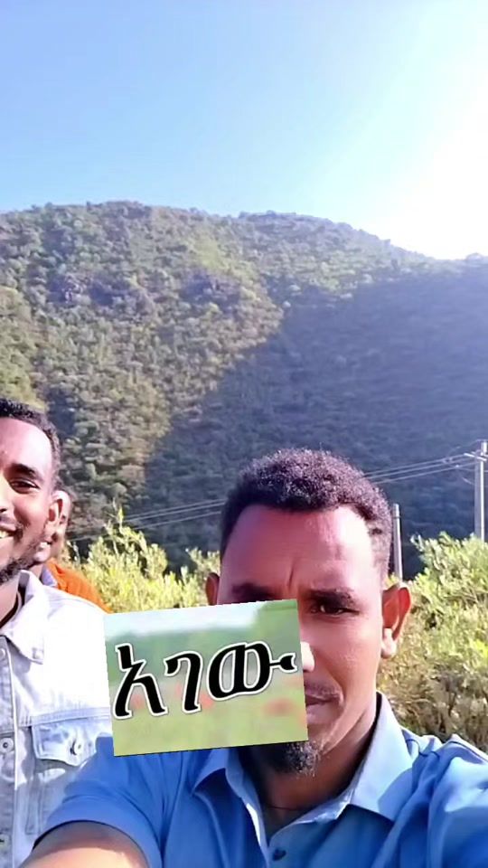 TikTok video thumbnail by tesfay.gezai4