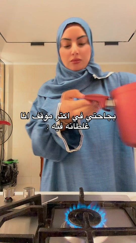 TikTok video thumbnail by om_khaled92