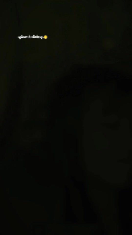 TikTok video thumbnail by pekml5
