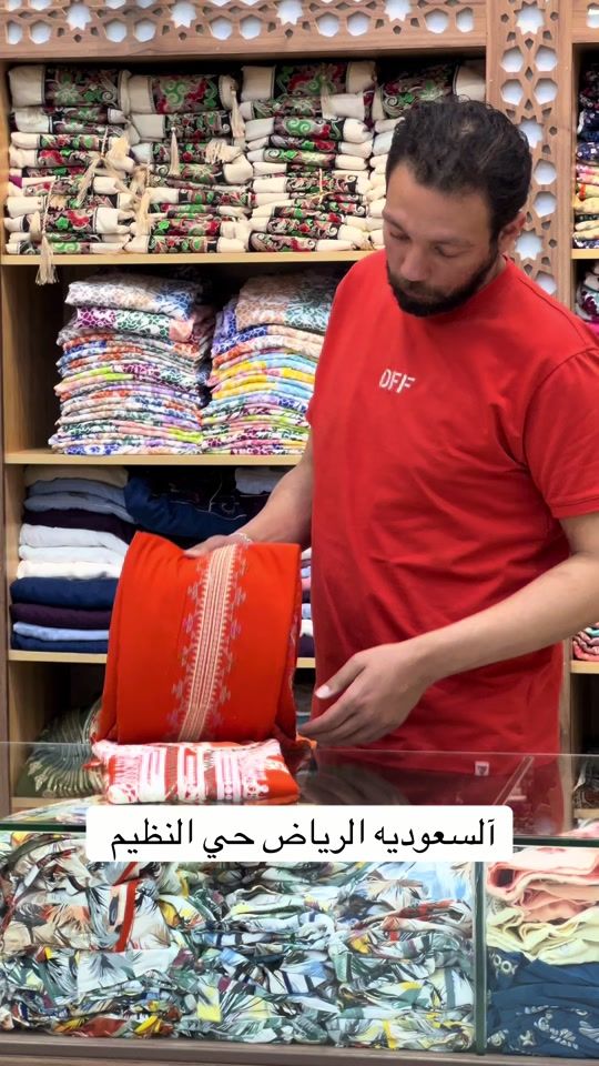 TikTok video thumbnail by ckmohamadelomda