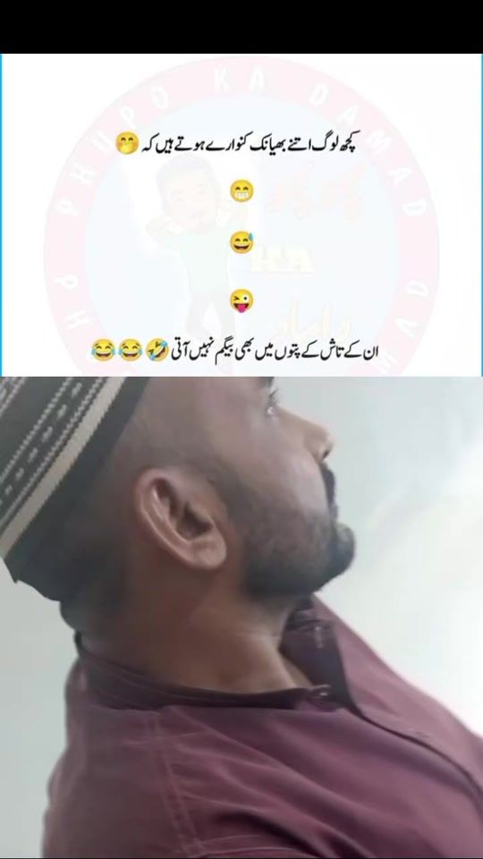 TikTok video thumbnail by babar.mansehra