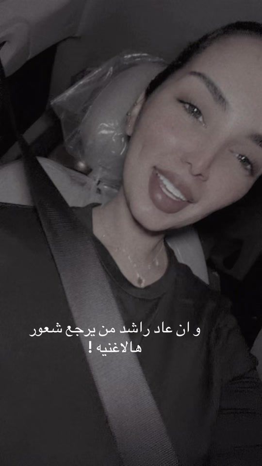 TikTok video thumbnail by nweer.93