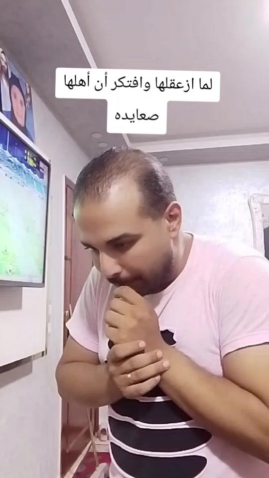 TikTok video thumbnail by megooraoof