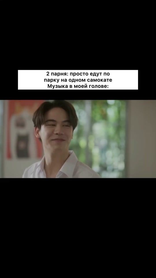 TikTok video thumbnail by agu_tv
