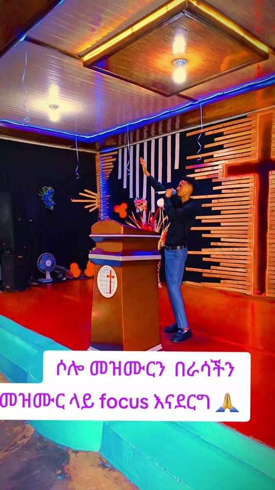 TikTok video thumbnail by begonet.bekele