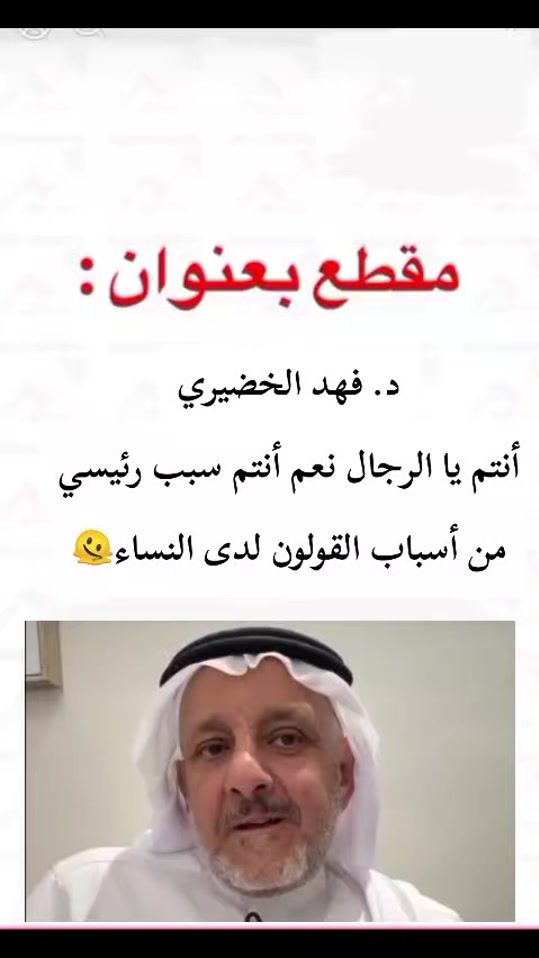 TikTok video thumbnail by 4k7mv