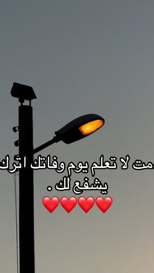 TikTok video thumbnail by ziy_s61