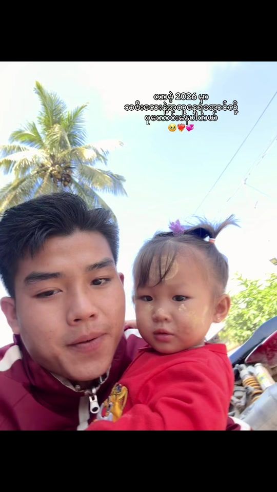 TikTok video thumbnail by aonkhay22