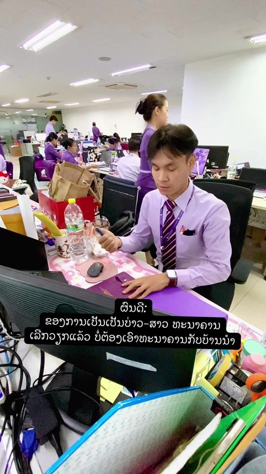 TikTok video thumbnail by thuavy_thavy