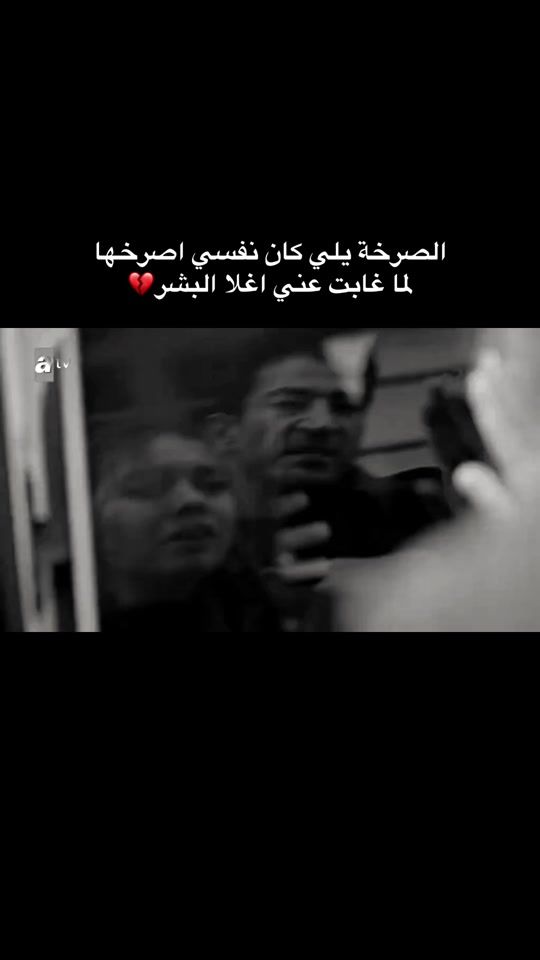 TikTok video thumbnail by marya_sy0