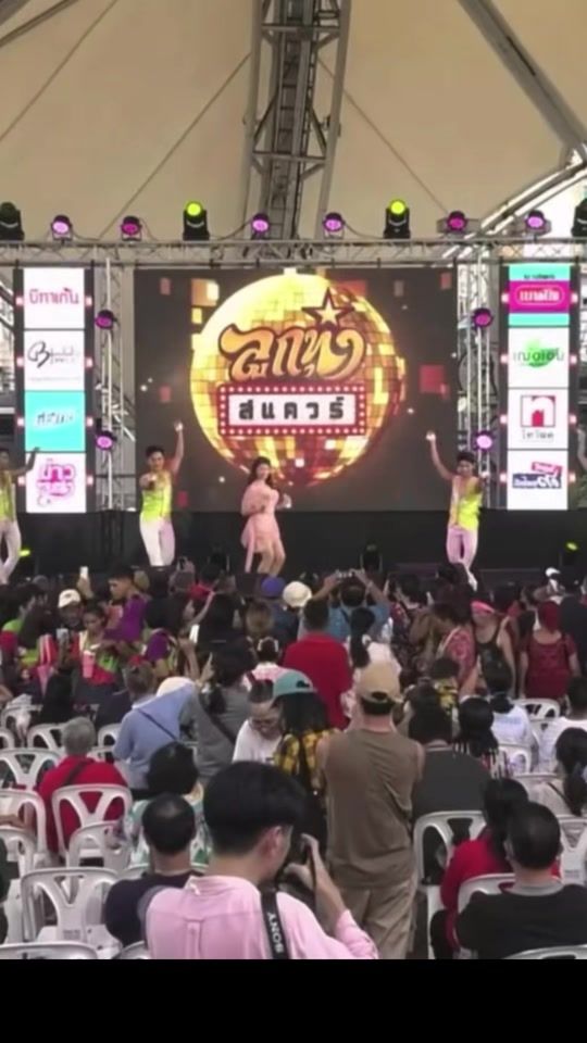 TikTok video thumbnail by kae_bemyguest
