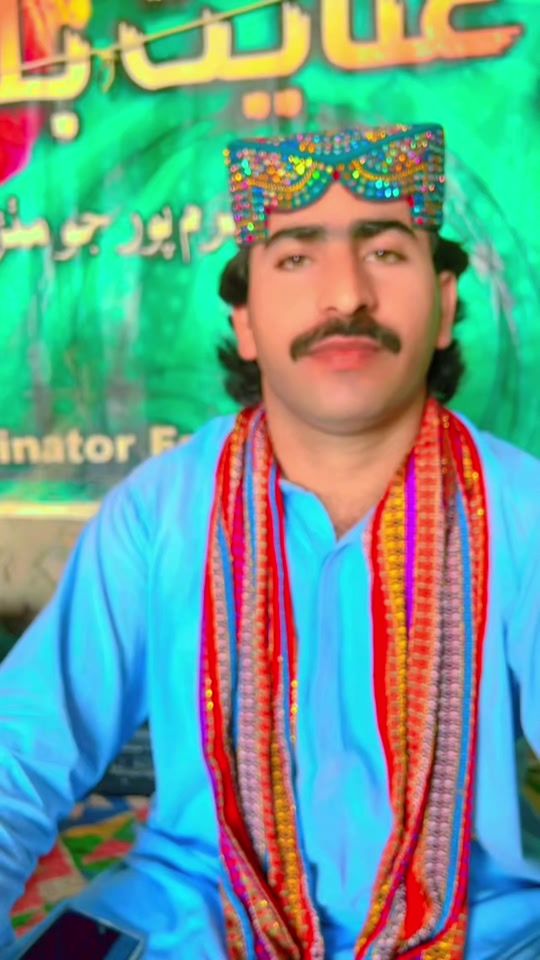 TikTok video thumbnail by singerinayatalibaloch786