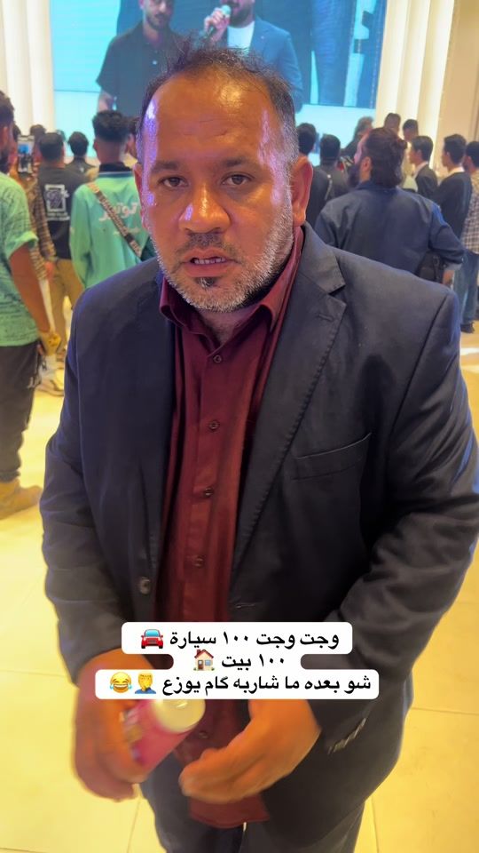 TikTok video thumbnail by nazar_hatam
