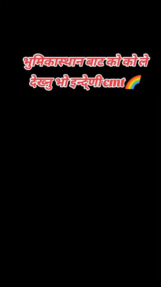TikTok video thumbnail by comedi_girls