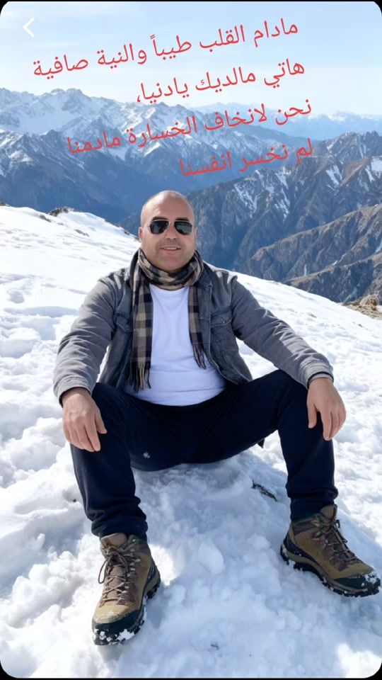 TikTok video thumbnail by abdo_ljadidi