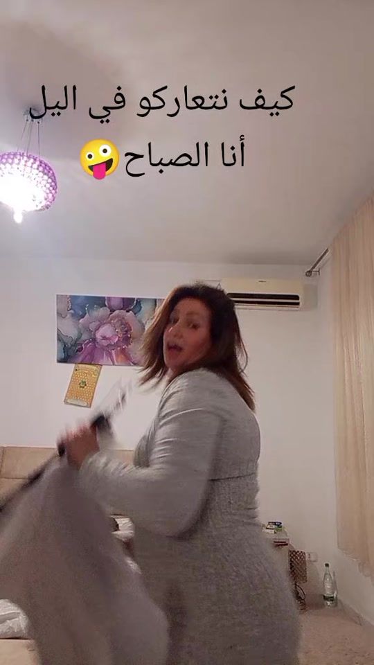 TikTok video thumbnail by gharsa_olfa