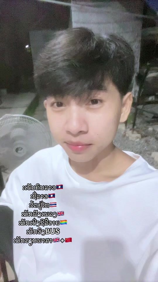 TikTok video thumbnail by nut24888