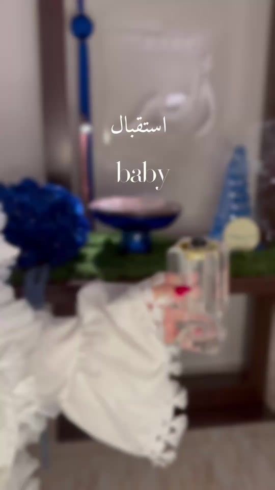 TikTok video thumbnail by kh_al_sh