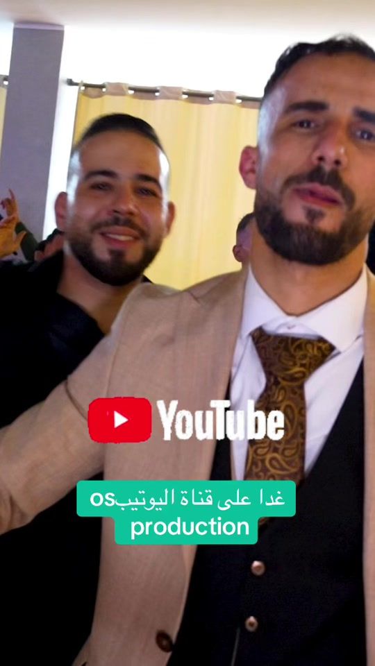 TikTok video thumbnail by cheb_wahidsghir_official