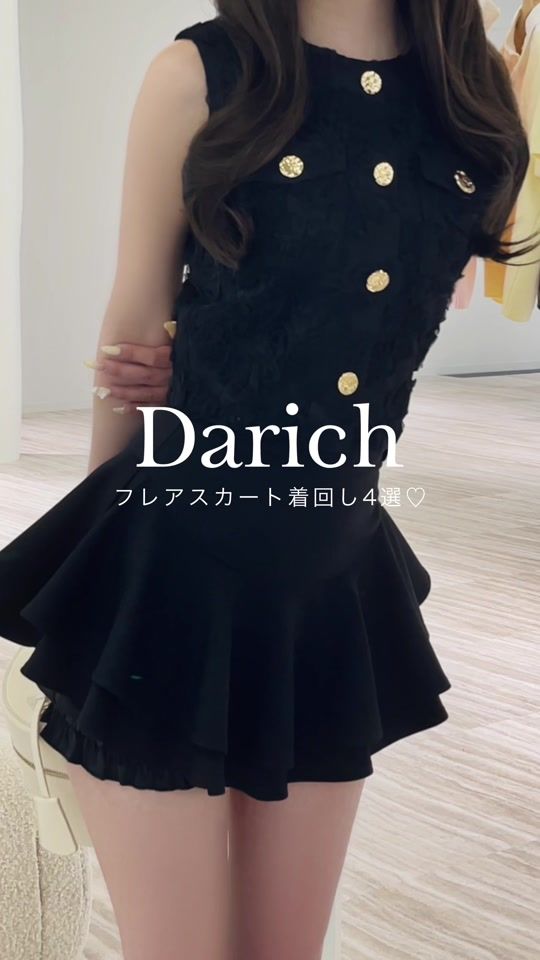 TikTok video thumbnail by darich_official
