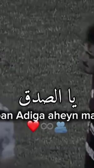 TikTok video thumbnail by muscab__055