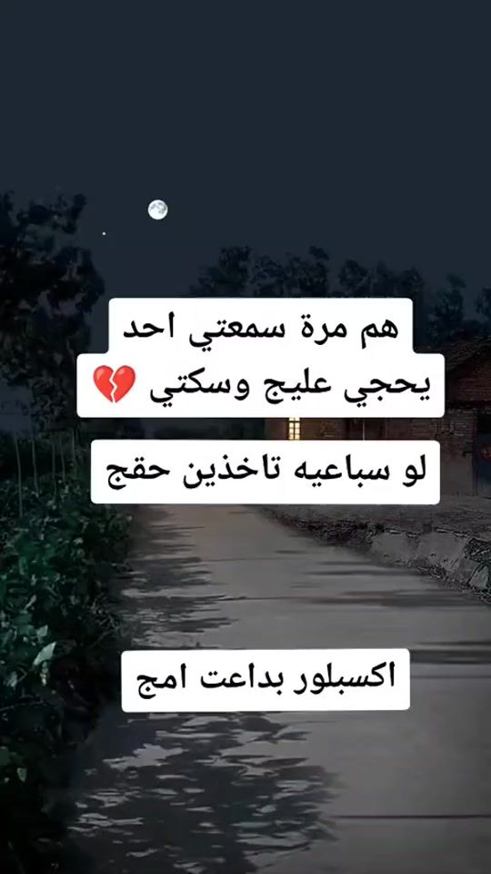 TikTok video thumbnail by d__l_d