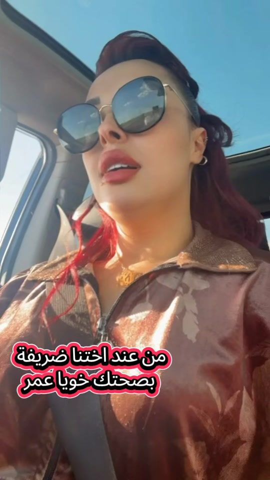 TikTok video thumbnail by tourat4