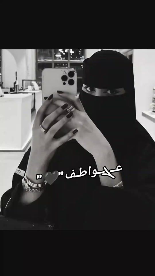 TikTok video thumbnail by 4r....ns