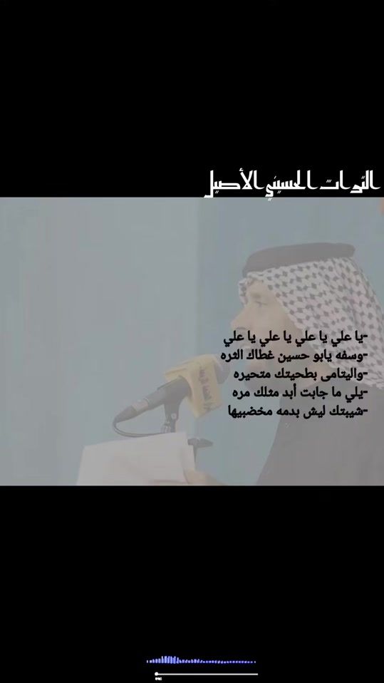 TikTok video thumbnail by qv_sb123
