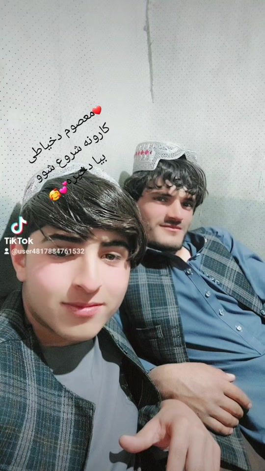TikTok video thumbnail by user9612415192174