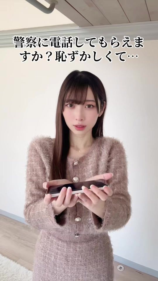 TikTok video thumbnail by yuuka_kasumi