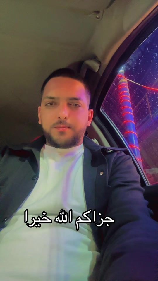 TikTok video thumbnail by khaledhama3