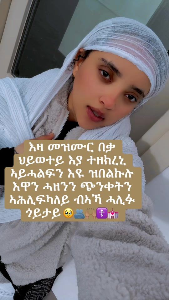 TikTok video thumbnail by mili________1