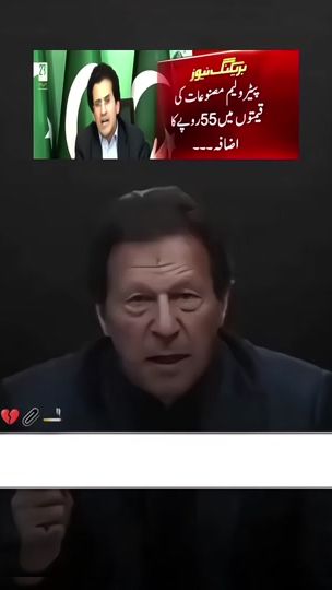 TikTok video thumbnail by dashingspeeches