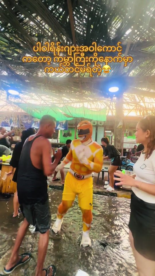 TikTok video thumbnail by tzl_sweet