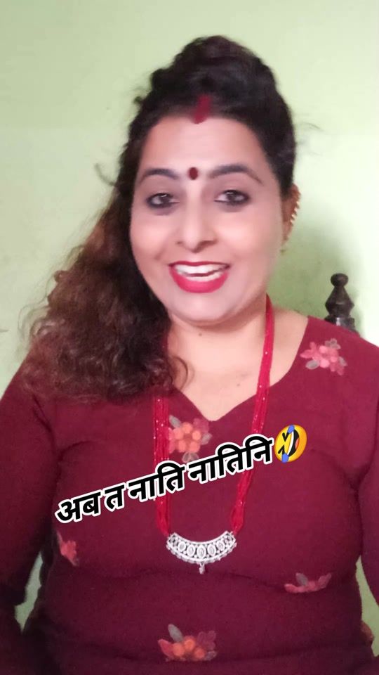 TikTok video thumbnail by junuaryal2
