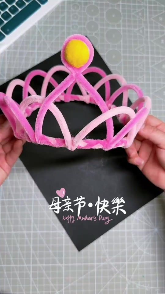 TikTok video thumbnail by may.may.flower