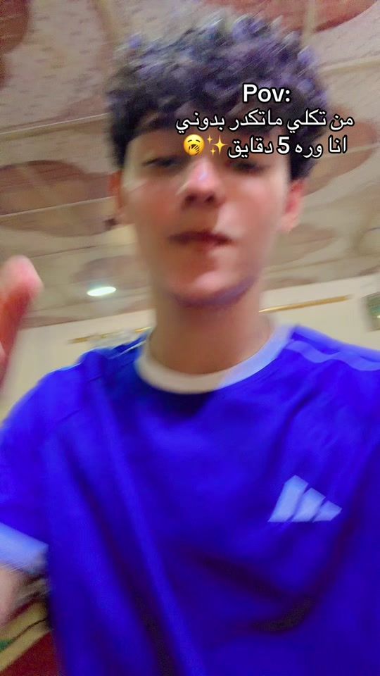 TikTok video thumbnail by 3sg8