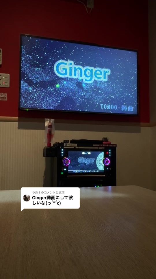 TikTok video thumbnail by sui.min05