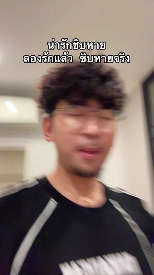 TikTok video thumbnail by punn4975