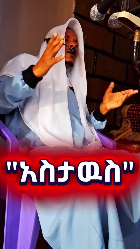 TikTok video thumbnail by zadul_mead