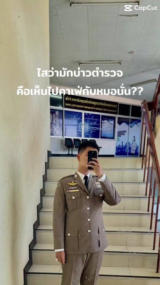 TikTok video thumbnail by n_r.i.t_