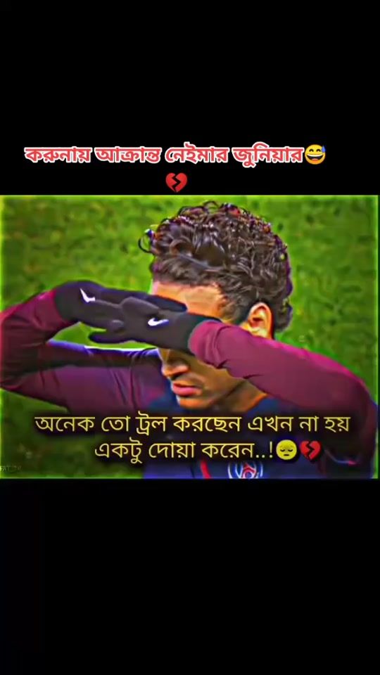TikTok video thumbnail by l....xxxxmaruf