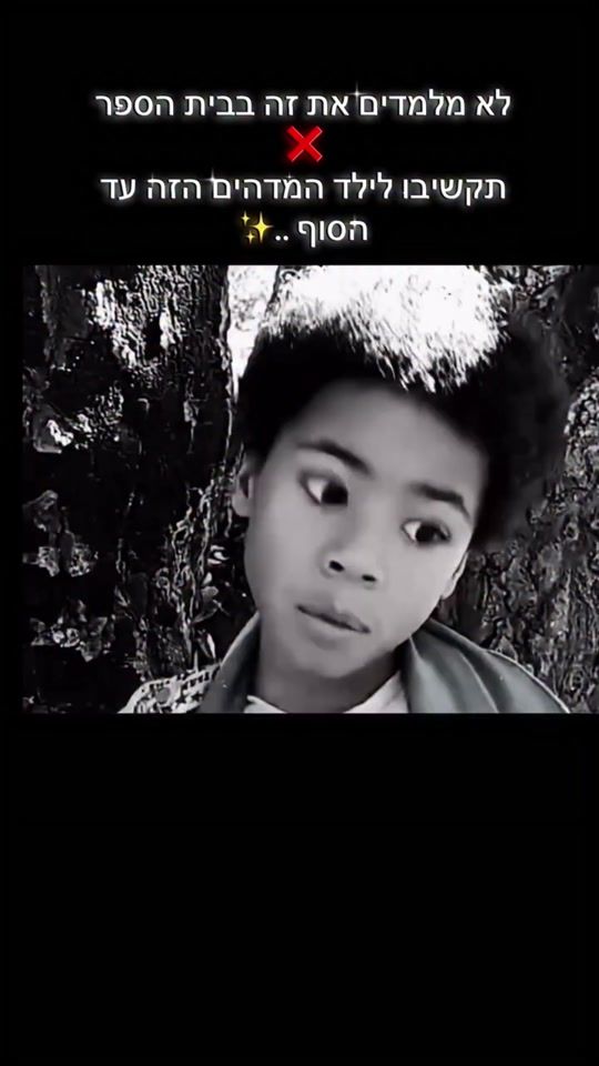 TikTok video thumbnail by avicole0890