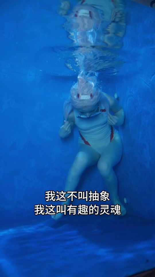 TikTok video thumbnail by luoluojiango
