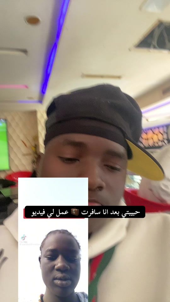 TikTok video thumbnail by user2533542877671