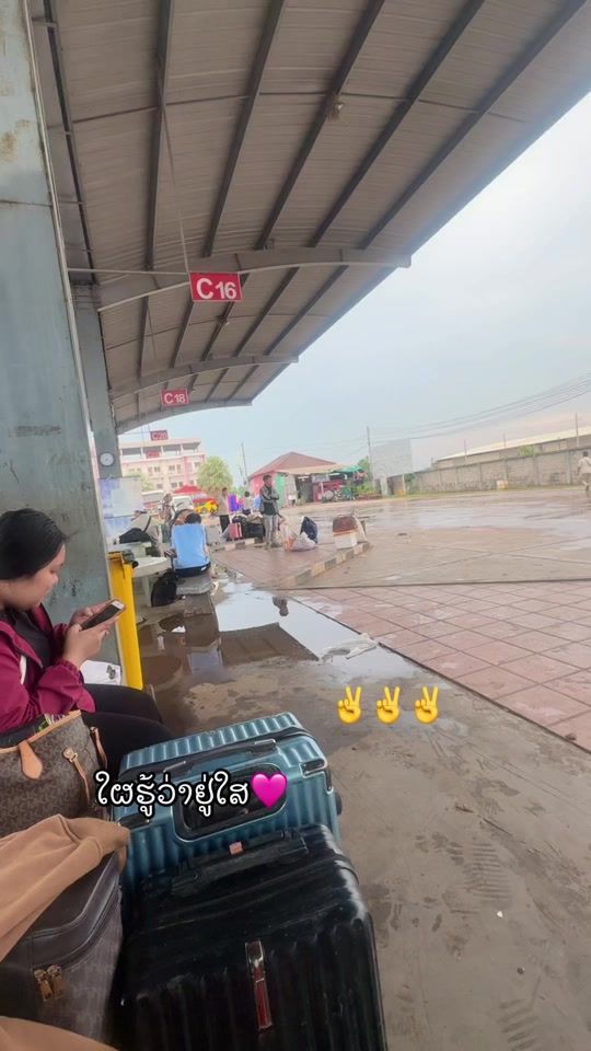 TikTok video thumbnail by phone123062