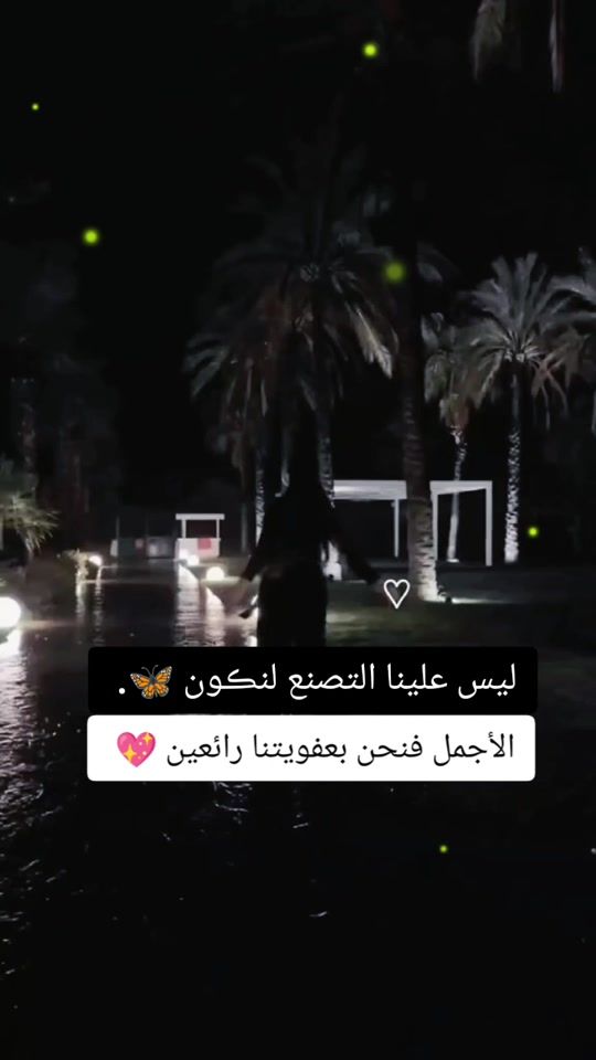 TikTok video thumbnail by zzaa_xxhhrr_3