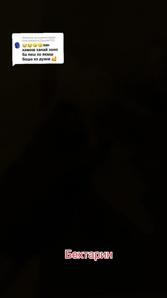 TikTok video thumbnail by m.shop.style